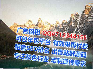 烟台试管婴儿文化传播事务所